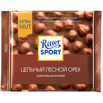 Шоколад Ritter Sport молочный цельный лесной орех 100 г