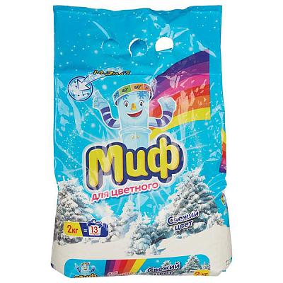  Стиральный порошок Миф автомат Аква Пудра свежий цвет 2 кг в интернет-магазине свежих фермерских продуктов Apeti.ru