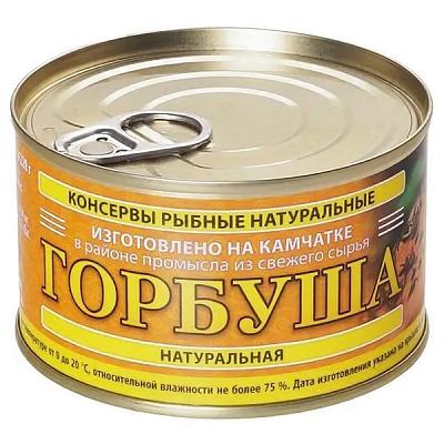  Горбуша натуральная "РК Тихоокеанский" лосось 220 г в интернет-магазине свежих фермерских продуктов Apeti.ru
