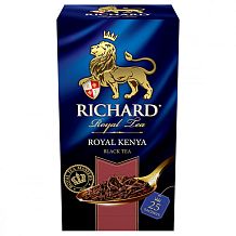 Чай черный Richard royal Kenya 25 пак