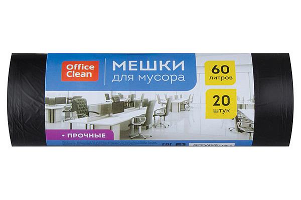  Мешки для мусора OfficeClean прочные 60*70см 60 л 20 шт в интернет-магазине продуктов с Преображенского рынка Apeti.ru