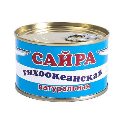 Сайра тихоокеанская натуральная 250 г