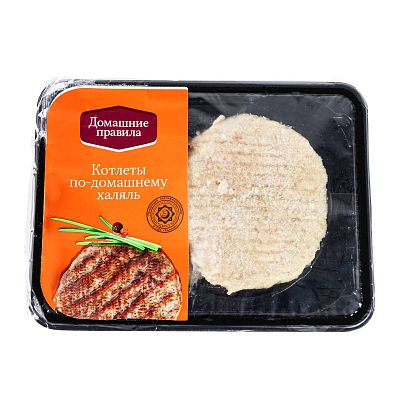 Котлеты "По-Домашнему" Каббалкптица халяль, фасовка