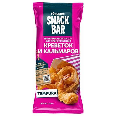 Смесь панировочная Гурмикс Snack Bar для приготовления креветок и кальмаров 240 г