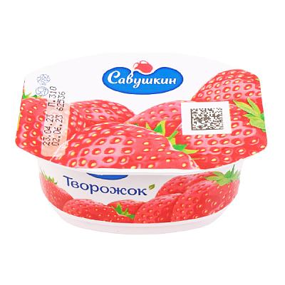  Творожок Савушкин клубника 3.5% 120 г в интернет-магазине свежих фермерских продуктов Apeti.ru