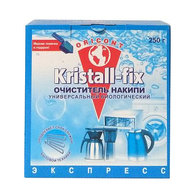 Очиститель накипи Kristall-fix универсальное биологическое 250 г
