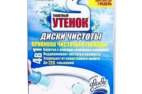  Диски чистоты Туалетный Утенок для унитаза морская свежесть 6 шт в интернет-магазине продуктов с Преображенского рынка Apeti.ru