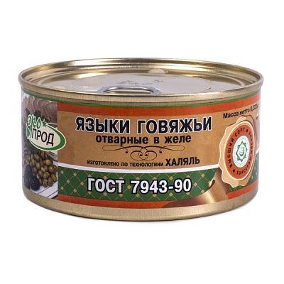 Языки говяжьи "ЭкоПрод" отварные в желе 325 г