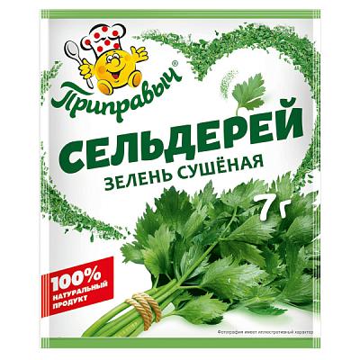 Приправа сельдерей зелень сушеная Приправыч 7 г в Apeti.ru Приправа сельдерей зелень сушеная Приправыч 7 г в интернет-магазине свежих фермерских продуктов Apeti.ru