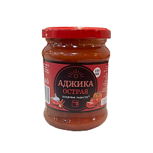 Аджика острая Кладовая радости 0,250 г ст/б