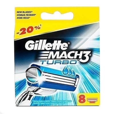  Сменные кассеты для бритья Gillette Mach3 Turbo 8 шт в интернет-магазине свежих фермерских продуктов Apeti.ru