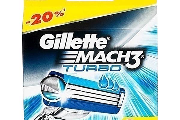  Сменные кассеты для бритья Gillette Mach3 Turbo 8 шт в интернет-магазине продуктов с Преображенского рынка Apeti.ru