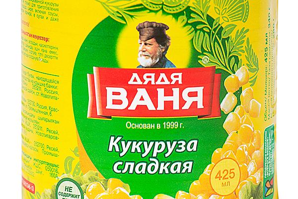  Кукуруза сладкая "Дядя Ваня" 340 г в интернет-магазине продуктов с Преображенского рынка Apeti.ru
