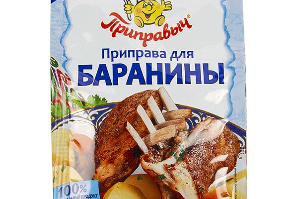 Приправа Приправыч для баранины 15 г в интернет-магазине продуктов с Преображенского рынка Apeti.ru
