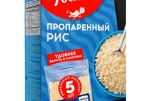 Рис Увелка пропаренный в пакетах для варки 5*80 г в интернет-магазине продуктов с Преображенского рынка Apeti.ru