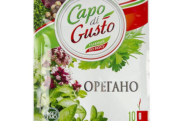  Орегано Capo di Gusto 10 г в интернет-магазине продуктов с Преображенского рынка Apeti.ru