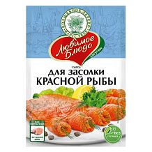 Приправа Волшебное дерево для засолки красной рыбы 100 г