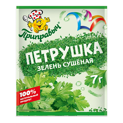 Петрушка Приправыч зелень сушеная 7 гр в Apeti.ru Петрушка Приправыч зелень сушеная 7 гр в интернет-магазине свежих фермерских продуктов Apeti.ru