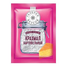 Крахмал картофельный "Галерея вкусов" экстра 200 г