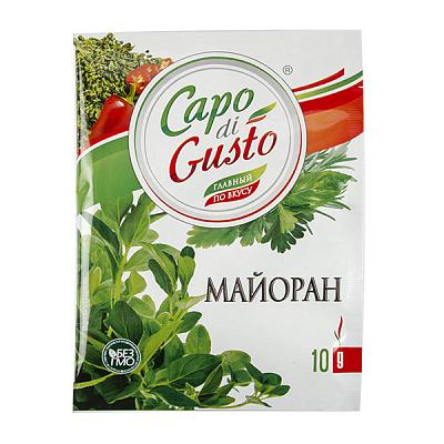  Майоран сушеный Capo di Gusto 10 г в интернет-магазине свежих фермерских продуктов Apeti.ru