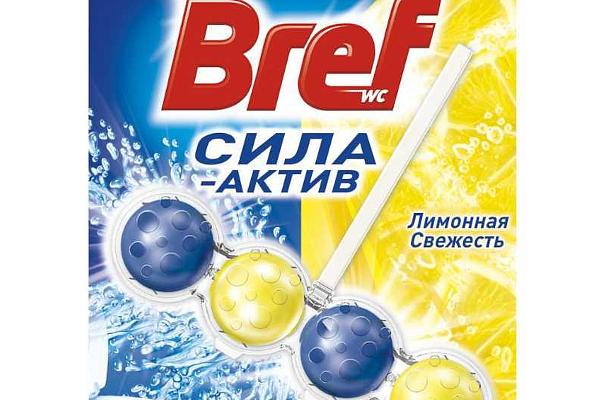  Чистящее средство для унитаза Bref Сила-Актив Лимонная Свежесть 50 г в интернет-магазине продуктов с Преображенского рынка Apeti.ru