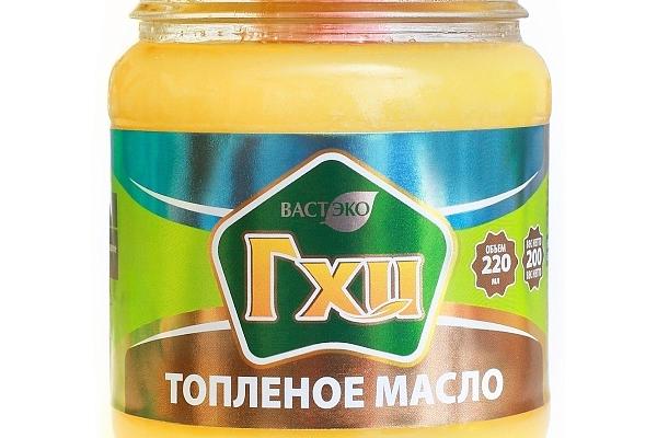  Масло топленое ГХИ ВАСТЭКО, 220 мл в интернет-магазине продуктов с Преображенского рынка Apeti.ru
