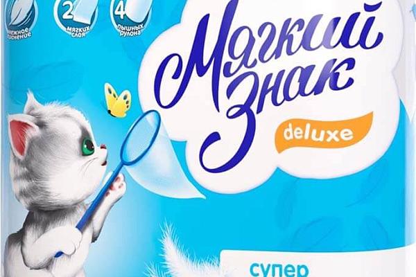  Туалетная бумага Мягкий Знак Deluxe двухслойная 4 шт в интернет-магазине продуктов с Преображенского рынка Apeti.ru