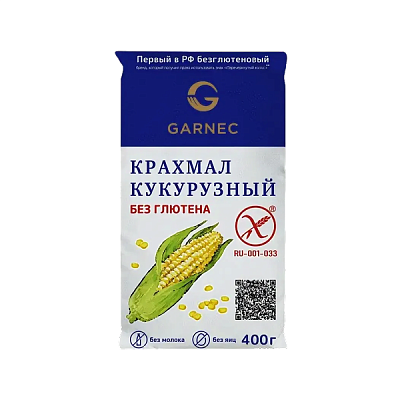 Крахмал кукурузный Гарнец без глютена 400 г