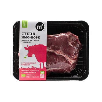 Стейк Нью-Йорк говяжий Халяль в Apeti.ru Стейк Нью-Йорк говяжий Халяль в интернет-магазине свежих фермерских продуктов Apeti.ru
