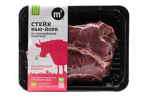  Стейк Нью-Йорк говяжий Халяль в интернет-магазине продуктов с Преображенского рынка Apeti.ru