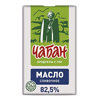Масло сливочное Чабан 82,5% 180 г БЗМЖ