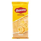 Шоколад Яшкино белый 90 г