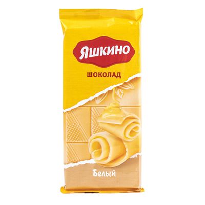 Шоколад Яшкино белый 90 г
