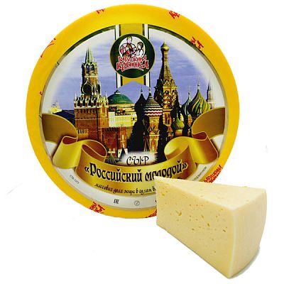 Сыр Российский Бабушкина Крынка 50% 200 г
