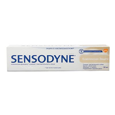  Зубная паста Sensodyne комплексная защита 50 мл в интернет-магазине свежих фермерских продуктов Apeti.ru