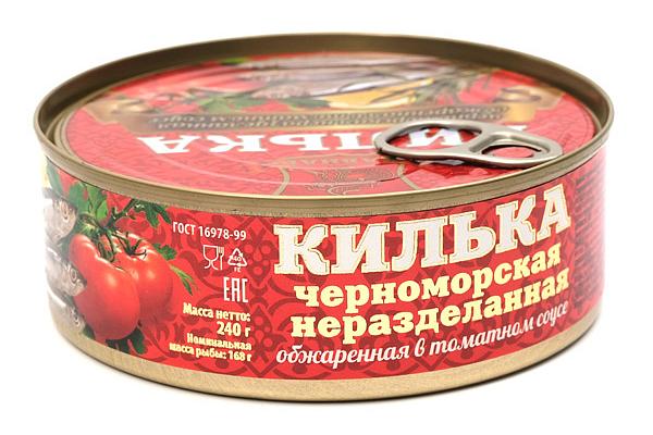  Килька "Хавиар" в томатном соусе 240 г в интернет-магазине продуктов с Преображенского рынка Apeti.ru