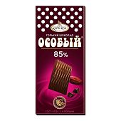 Шоколад горький "Особый"  85% какао 88гр КФ Крупской