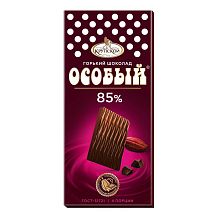 Шоколад горький "Особый"  85% какао 88гр КФ Крупской