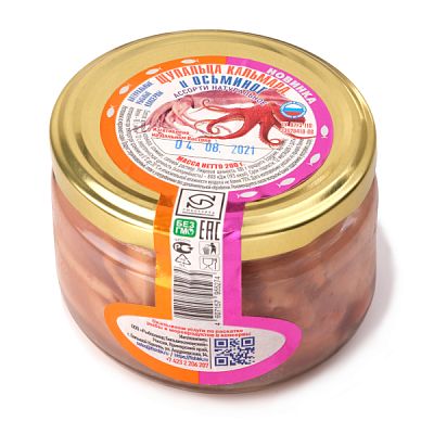 Щупальца кальмара и осьминог ассорти натуральное 200 г