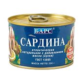 Сардина атлантическая Барс натуральная с добавлением масла 250 г