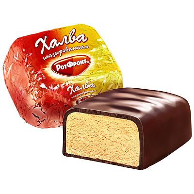  Конфеты Рот Фронт Халва в шоколаде 370 г в интернет-магазине свежих фермерских продуктов Apeti.ru