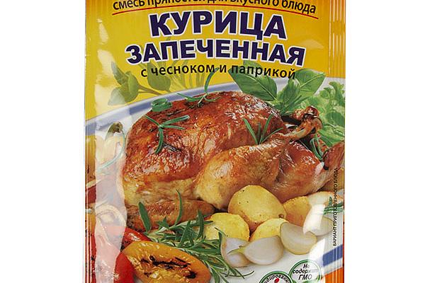  Смесь пряностей Spice Master курица запеченная с чесноком и паприкой 30 г в интернет-магазине продуктов с Преображенского рынка Apeti.ru