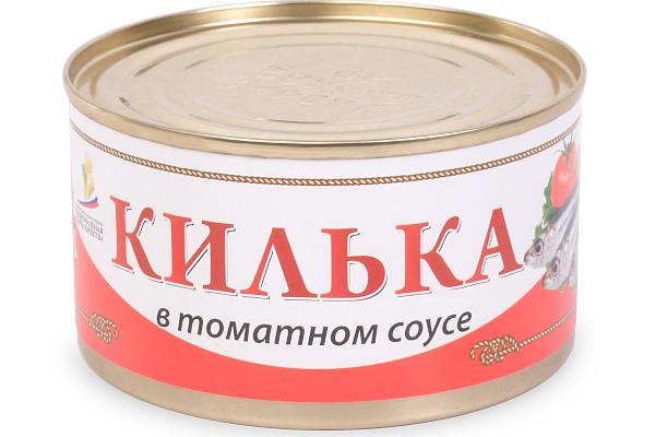  Килька черноморская в томатном соусе 240 г в интернет-магазине продуктов с Преображенского рынка Apeti.ru