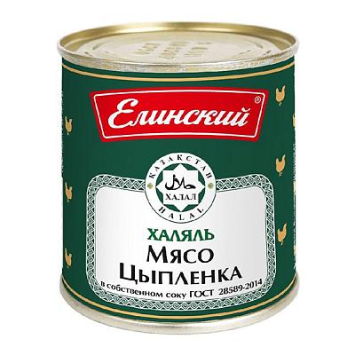  Мясо цыпленка "Елинский" в собственном соку халяль 290 г в интернет-магазине свежих фермерских продуктов Apeti.ru
