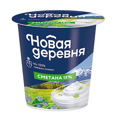 Сметана Новая Деревня 15% 315 г БЗМЖ