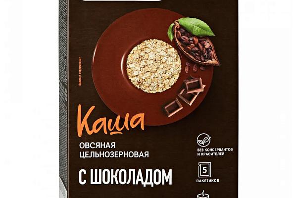  Каша овсяная Makfa быстрорастворимая с шоколадом 5*40 г в интернет-магазине продуктов с Преображенского рынка Apeti.ru