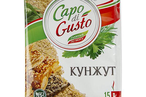 Кунжут сушеный Capo di Gusto 15 г в интернет-магазине продуктов с Преображенского рынка Apeti.ru