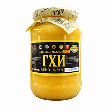 Масло ГХИ классическое 900 г