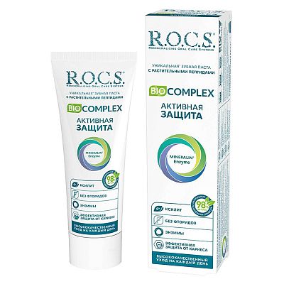 Зубная паста R.O.C.S  Активный защита от кариеса 94 г