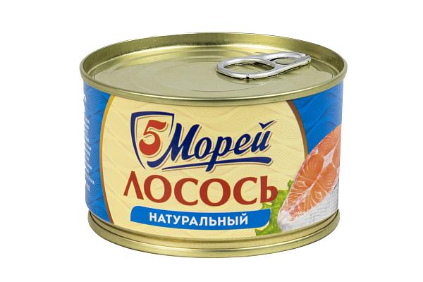  Лосось 5 Морей натуральная 240 г в интернет-магазине продуктов с Преображенского рынка Apeti.ru